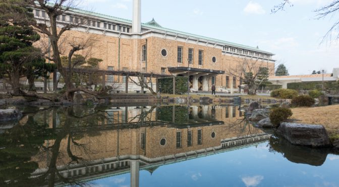 京都市美術館