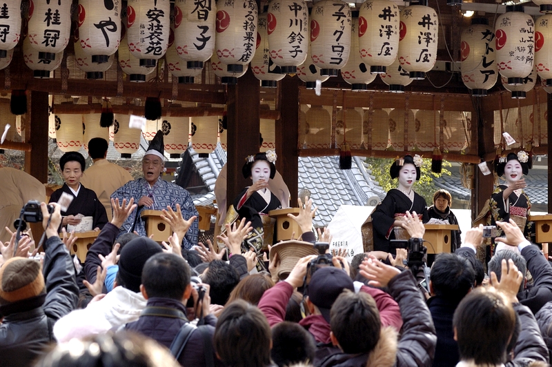 八坂神社 節分祭